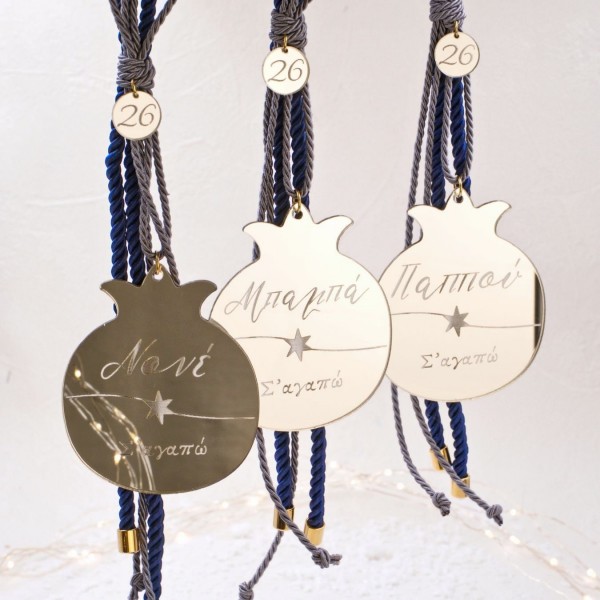 Προσωποποιημένο Κρεμαστό Γούρι - Ρόδι: Μπαμπά/ Παππού/ Νονέ Σ'αγαπώ! Κρεμαστό γούρι με ρόδι πλέξιγκλας με εφέ καθρέφτη και χάραξη