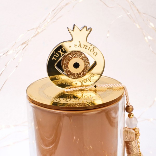 Αρωματικό Κερί Γούρι 2026 με Καπάκι: Ρόδι & Μάτι Γκλίτερ Αρωματικό Κερί Γούρι 2026 με Καπάκι: Ρόδι και Μάτι Γκλίτερ